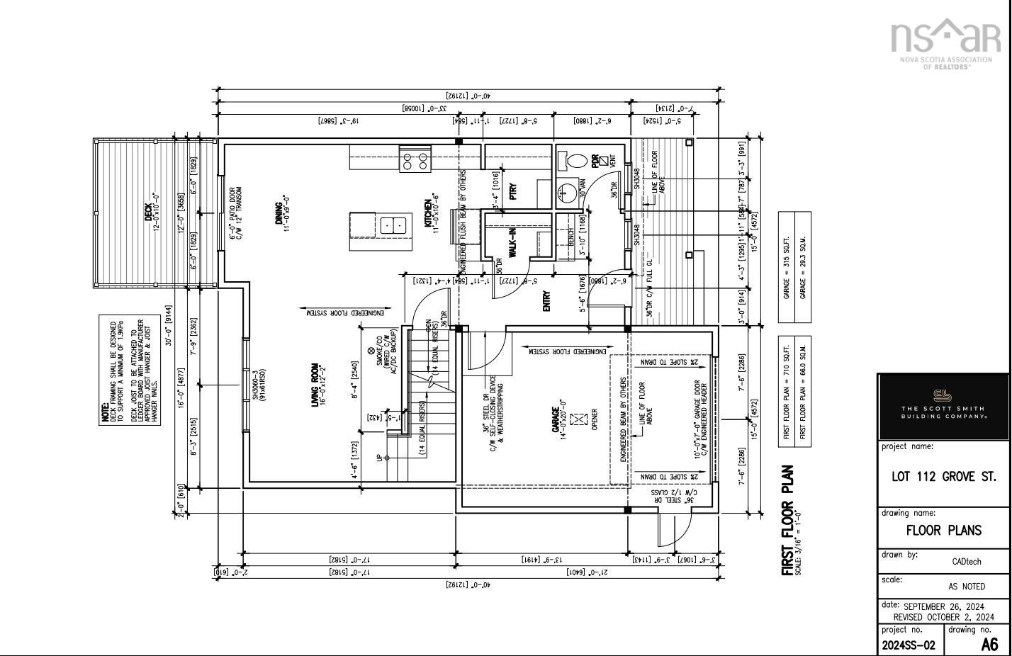 View image 7