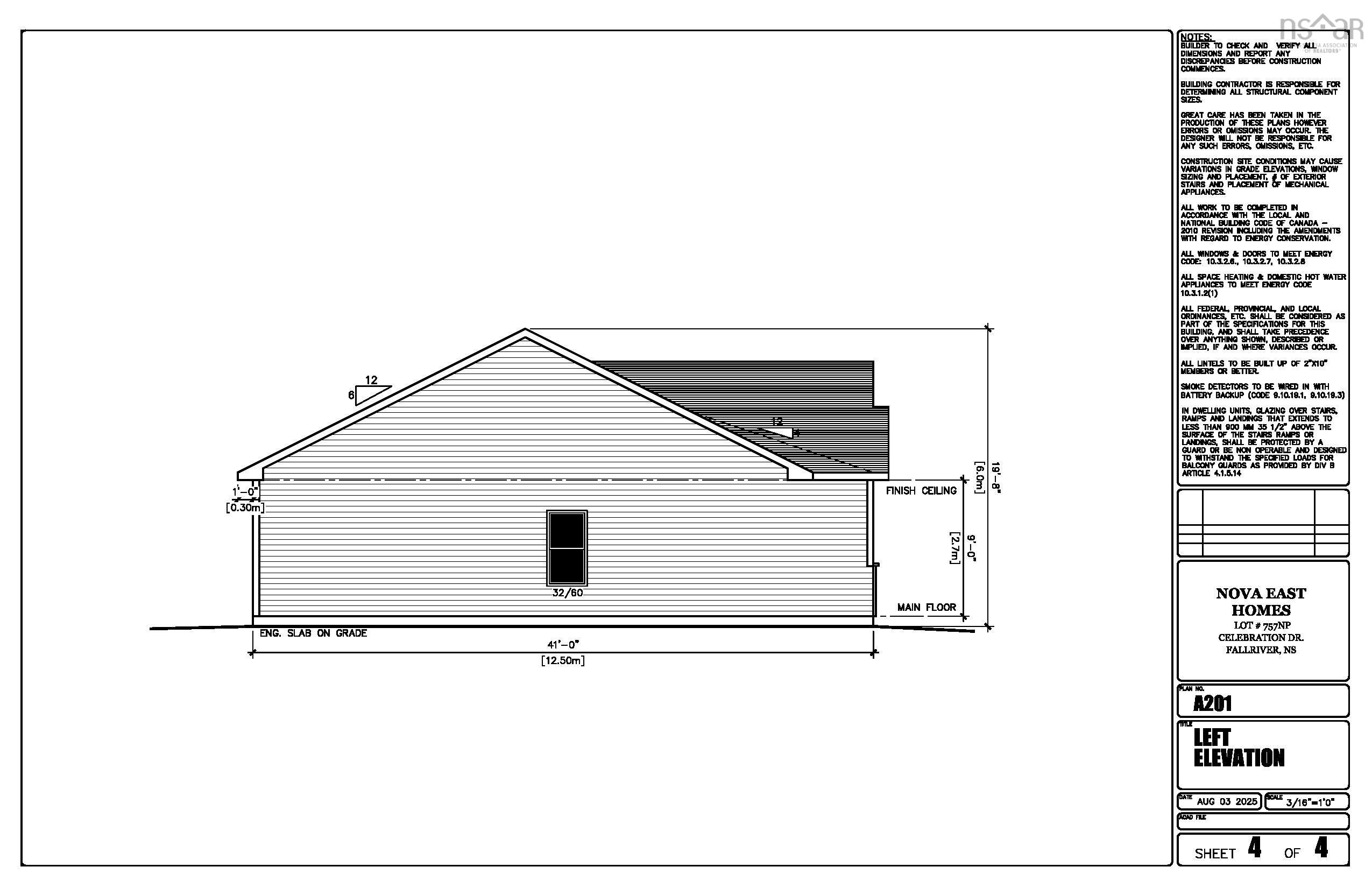View image 2