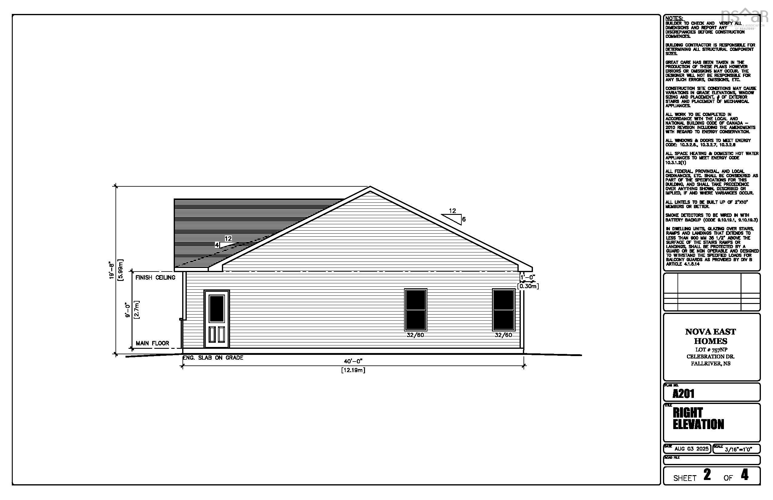 View image 10